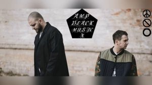 Каспийский груз - Последняя песня (2017)