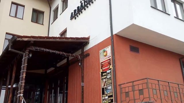 ПАРК Хотел АРБАНАСИ смотреть онлайн