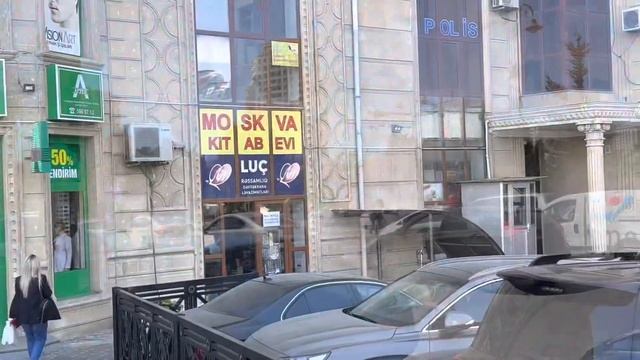 Баку.Улица Узеира Гаджибекова.Рынок смотреть онлайн