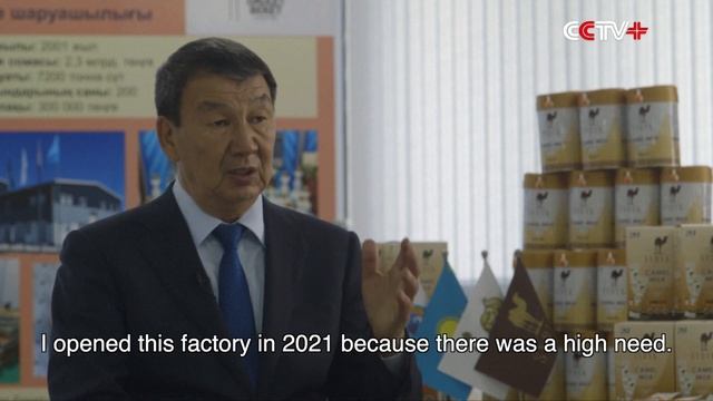 Kazakh Camel Milk Producer Credits Success to Trade with China смотреть онлайн