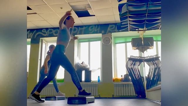 Комбинация с моей тренировки для степ-аэробики #степаэробика смотреть онлайн