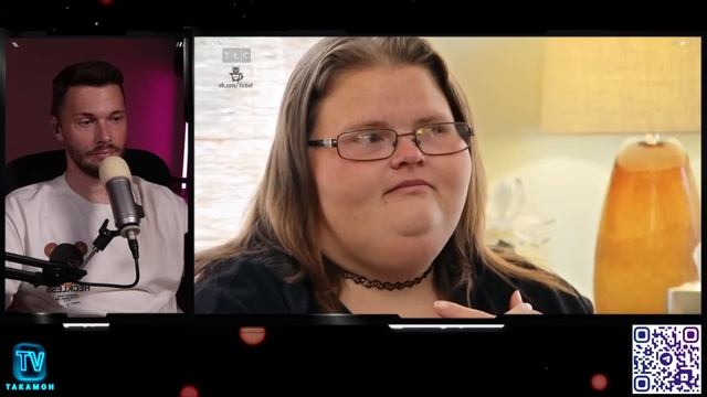 Во все тяжкие Я вешу 300 кг ► Что было дальше Сезон 04/10 ► Николь и Эшли Д