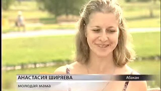 В Хакасии появится детская больница смотреть онлайн
