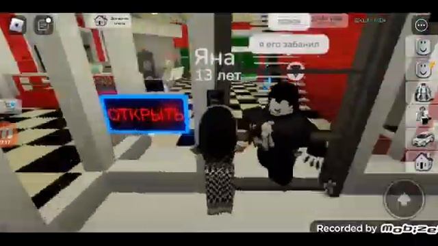 брухвн я хотела сделать отель потом Я просто подошёл к хаусу я там спросила ты в хаусе сказала да смотреть онлайн