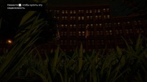 GTA San Andreas покупаем всю недвижимость