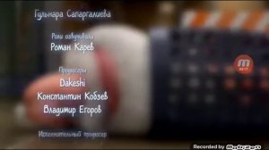 буба серия 20 магазин