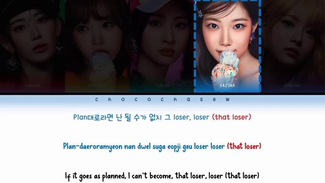 LE SSERAFIM (르세라핌) "Smart" Color Coded Lyrics | Han/Rom/Eng смотреть онлайн