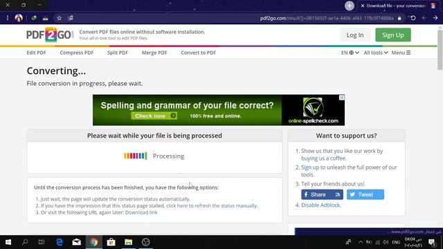 كيفية ضغط ملفات ال بي دي اف الخاصة بالأبحاث - How to compress PDF files смотреть онлайн