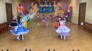 Танец "Перевернулся потолок" Стиляги в детском саду. 
Группа Мишель. А ручки хлоп, хлоп, хлоп