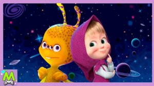 Маша и Медведь Встречают Инопланетян.Помоги Пришельцам Вернуться Домой.Мультяшные Герои в Играх