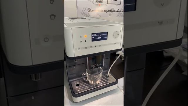 Кофемашина Miele CM 6300 с русским языком смотреть онлайн