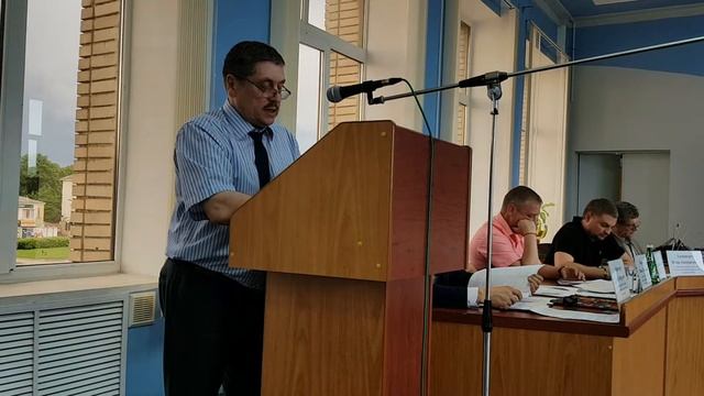 28 05 2019 Заседание  Совета депутатов Рославльского городского поселения Смоленской обл , часть вт