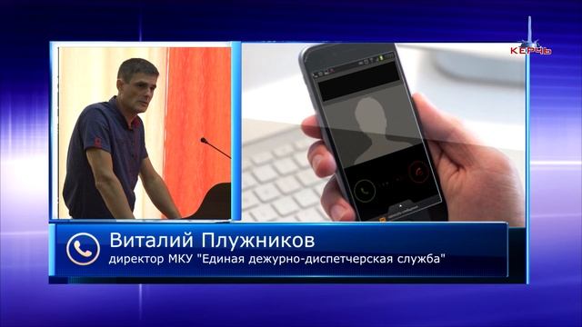 10 09 2018 ИСПЫТАНИЕ НЕПОГОДОЙ смотреть онлайн
