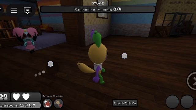 мир Данди!!!