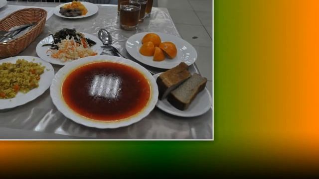 Санаторий Строитель