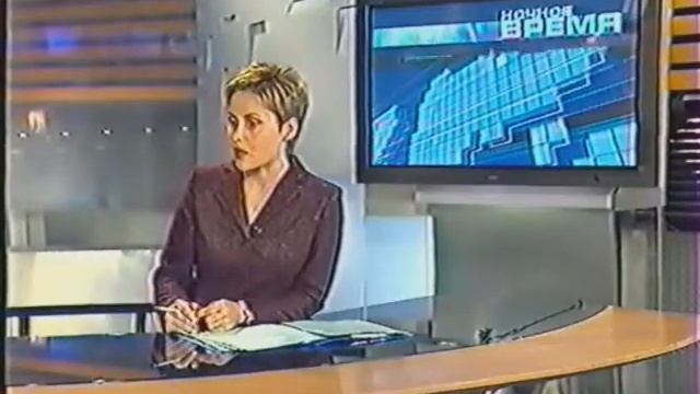 TV Sahel.  Гулам Мохаммад Джалал на центральных каналах российского телевидения