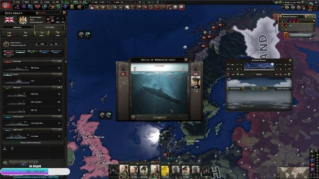Hoi4 - Ген на Германии. Турик на 1000 евро ZI Regime (Allies) VS East Berlin (Axis) смотреть онлайн