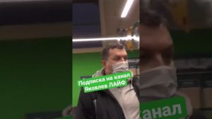 Парашники на защите тухляка ￼/ Кирилл Яковлев 📸 #shorts #кирилляковлев