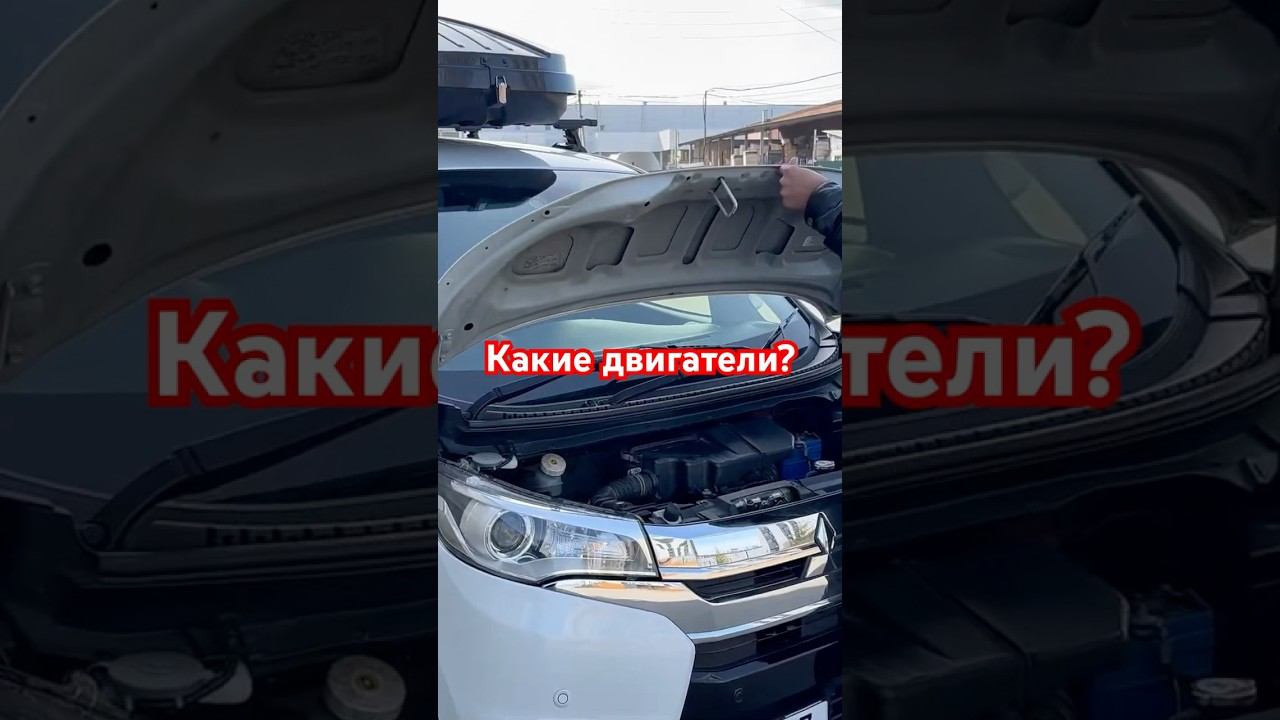 0.7л двигатель в кей каре смотреть онлайн