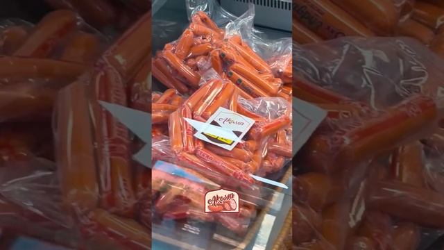 Фирменный магазин АКОМА, по адресу г.Душанбе, Баховуддинова 14. (Ориентир: ресторан Канд) смотреть онлайн