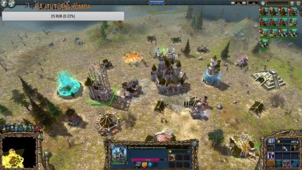 Majesty 2: Холодный рассвет (1.1). Стрим #15