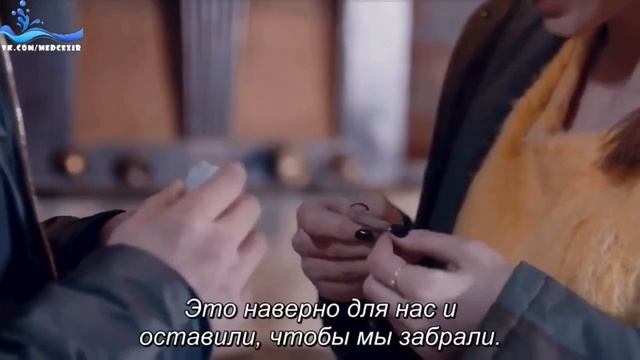 63. Мира вспоминает Ямана #medcezir #прилив #cagatayulusoy #serenaysarikaya #yamira #turkishdrama