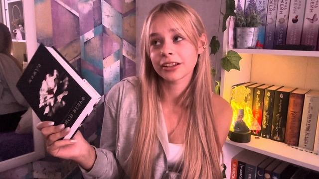 Мои книжные полки🙌🏻/Первое видео💡/Книжные рекомендации🫶🏻 смотреть онлайн