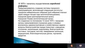 Муниципальное право   (Абакумов)