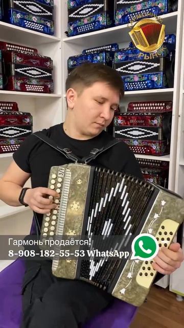 Сыграл "Катюшу" на шикарной восстановленной кировской гармошке "Восток" #гармонь #купитьгармонь смотреть онлайн