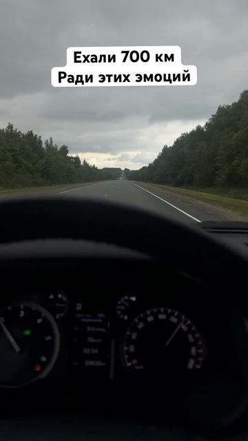 700км до встречи братьев #заповедник #лес #палатки #костёр #спальник #санаторий #мамавдекрете #дети смотреть онлайн