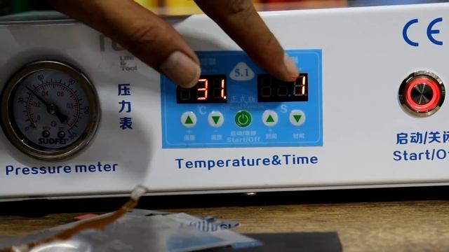 NASANA M25 Bubble Remover Machine END PART 4 смотреть онлайн