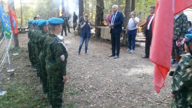 2017.09.01 - Игнатово - Партизанская деревня - Приём в Юнармию смотреть онлайн