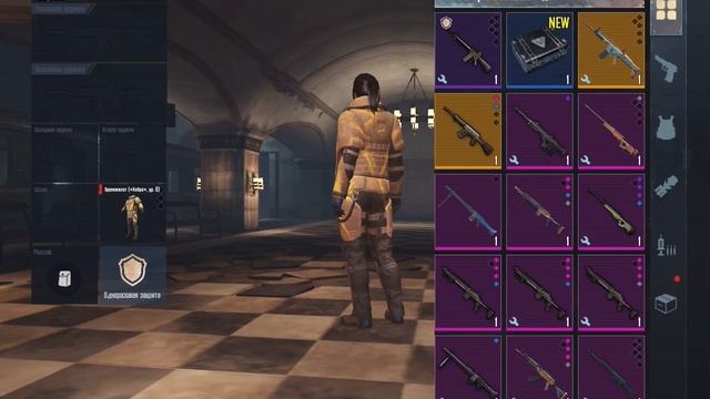 КАК ПРАВИЛЬНО СКАМИТЬ ЛЮДЕЙ В МЕТРО РОЯЛЬ