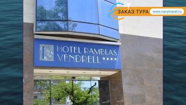 RAMBLAS VENDRELL 4* Испания Коста Дорада обзор – отель РАМБЛАС ВЕНДРЕЛЛ 4* Коста Дорада видео обзор смотреть онлайн