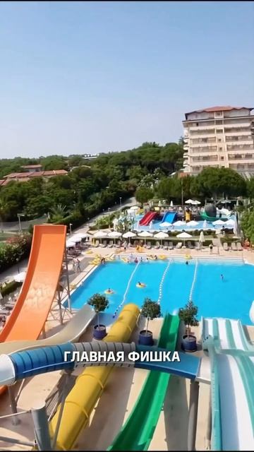 Bellis Deluxe 5* #travel #тур #отдых #туризм #отпуск #путешествия #турист #путеводитель #путешестви смотреть онлайн