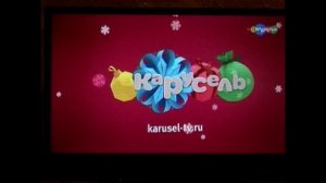 [Lost-media] Кусок анонса Карусель зима 2017-2018 Синяя птица