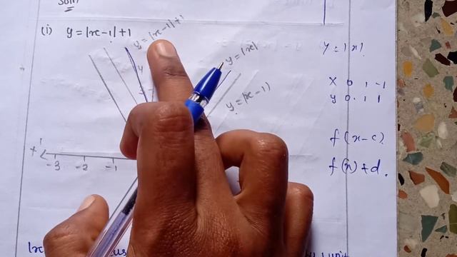 TN-11th MATHS Chapter:1-Exercise:1.4-7th sum смотреть онлайн