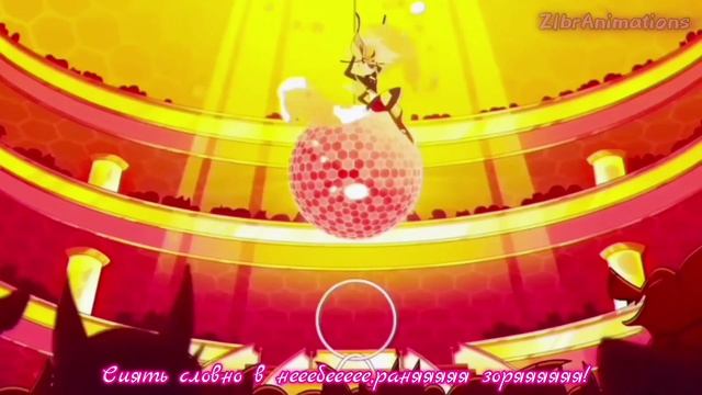 Песня Cotton Candy/Сладкая Вата/Квин Би[песня из Адского босса/Helluva Boss Song]#helluvaboss#песня