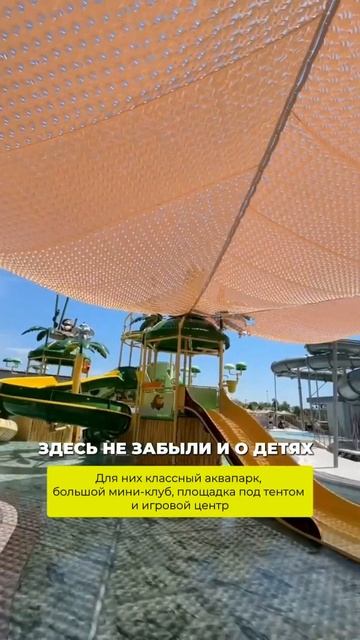 Оставляй заявку на www.izum-tour.ru и профи турагенты подберут лучший вариант для отдыха ❤️ #турция смотреть онлайн
