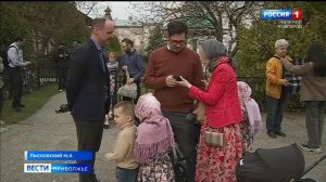 В Россию за традициями: истории переехавших семей из Европы и США