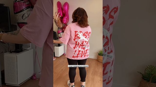 Подборка футболок с WB до 80го размера 🔥 Артикулы в закрепе 👉 смотреть онлайн