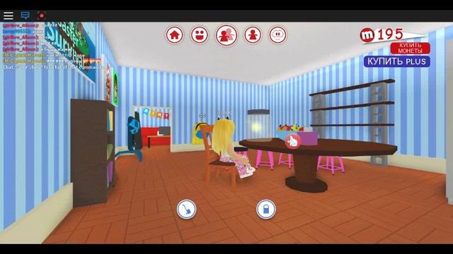 Мип покушал и пошёл спать (роблокс моодсити) смотреть онлайн