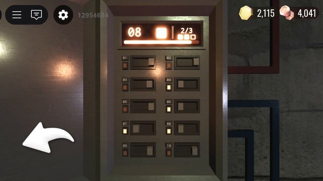 имбовые музоны