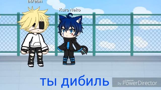 2 серия кот нуар и леди баг смотреть онлайн