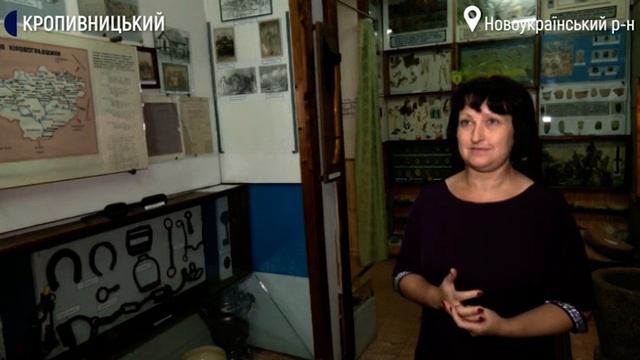 Географічний центр України перенесли з Кіровоградщини на Черкащину. Хто і чому це зробив смотреть онлайн