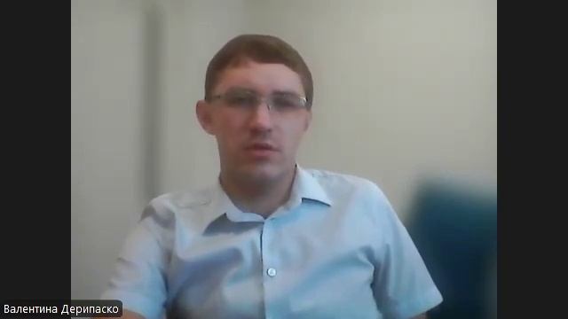 Сергей Вячеславович - Физика смотреть онлайн
