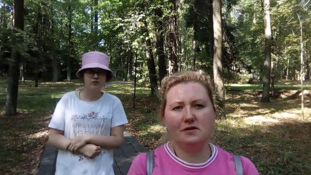 24 августа 2022 г. смотреть онлайн