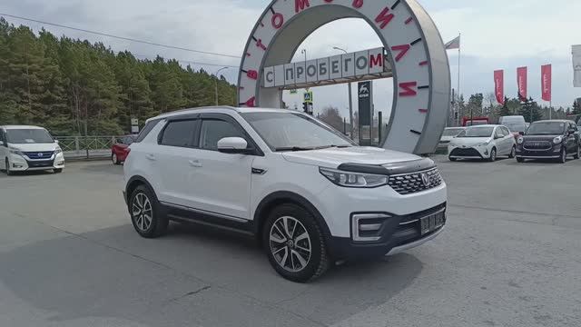 Changan CS55 1,5 л. Бензин АКПП (143 л.с.) 2WD 2019 смотреть онлайн