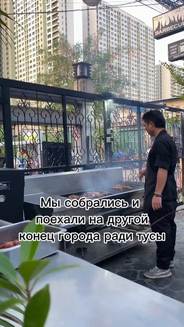 #mythaiclub #майтайклаб @Pelmeni-Club-Pattaya смотреть онлайн