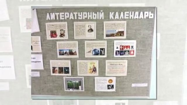 Роботы о внеклассной смотреть онлайн